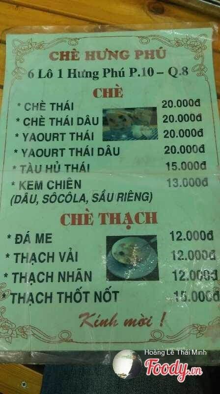 Hình menu Chè Hưng Phú